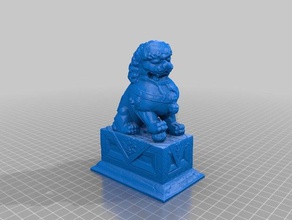 fu dog scultura sculture art il cinese figurina pippo leone 3d print model - Mito3D