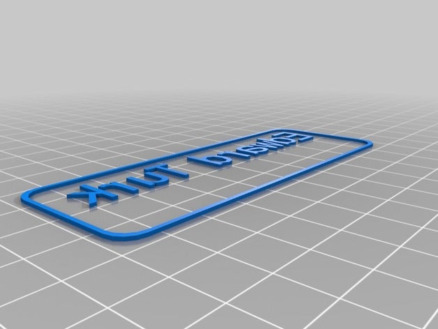 edwards perdu balise trouvée des signes les logos personnalisé 3D print model - Mito3D
