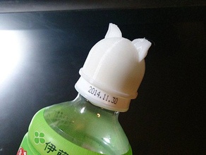 tappo a vite bottiglia di plastica cucina pranzo 3d print model - Mito3D