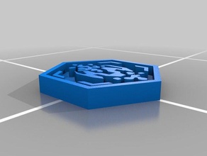 ıngress builder rozet diğer 3d print model - Mito3D