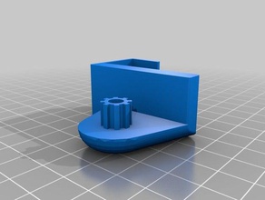 suporte gauche despeje loja de banne família 3d print model - Mito3D