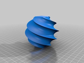 einfache twisted-vase 4 andere 3d print model - Mito3D