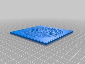 celtic knot 2d sanat özelleştirilmiş 3d print model - Mito3D