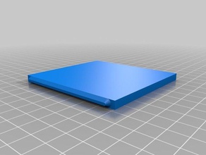 kinect scanninng rig electronics enclosure top panel customized 3d print model - Mito3D