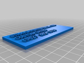fence plate customized 3d print model - Mito3D