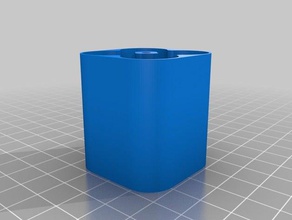 my customized battery case magnetic18500x4botm containers 3d print model - Mito3D