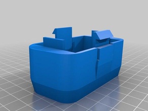 tampa para bateria phantom 2 battery cover dji hobby 3d print model - Mito3D