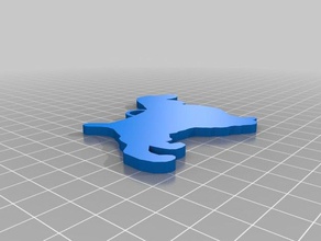 english cocker spaniel keychain keychains 3d print model - Mito3D