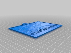 meu personalizados lithopane elisson 2d arte 3d print model - Mito3D