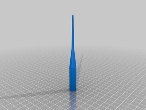 Prototyp Brunnen dip-pen-Feder nicht im Lieferumfang enthalten Kunst tools 3d print model - Mito3D