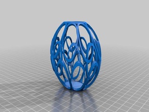 artistica vaso interattiva personalizzato 3d print model - Mito3D