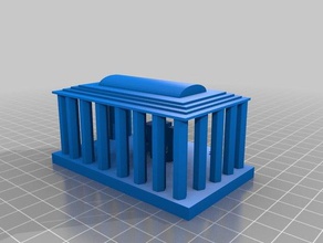 ualbany pantheon binalar yapılar logo 3d print model - Mito3D