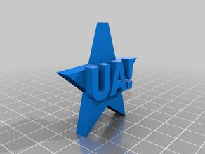 ualbany star signs & logos logo 3d print model - Mito3D