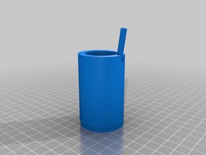 cup built-in straw 3d printing 3d print model - Mito3D