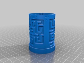 più difficile remix incredibile box interattiva arte 3d print model - Mito3D