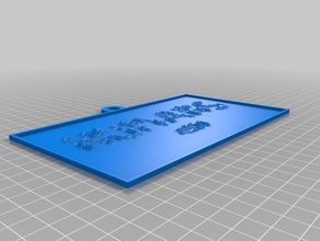 il mio personalizzato lithopane-umani 2d arte 3d print model - Mito3D
