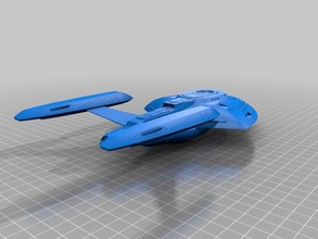 uss equinox araçlar 3d print model - Mito3D