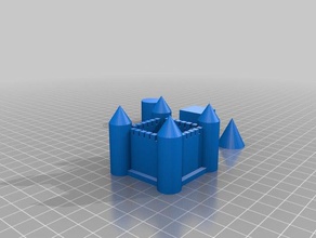 mazgallı kalenin ıı 3d baskı 3d print model - Mito3D