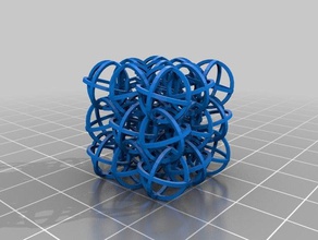 my customized spherical meso material other 3d print model - Mito3D