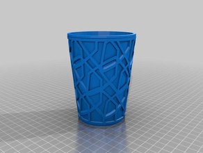 indie coffee cup kitchen dining customized 3d print model - Mito3D