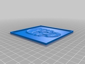 cranio quadrato 3d, stampa di file 2d art personalizzato 3d print model - Mito3D
