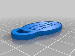 baska Anahtarlık özelleştirilmiş 3d print model - Mito3D