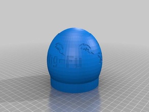 fe cube lamp cap dragon text decor holder 3d print model - Mito3D