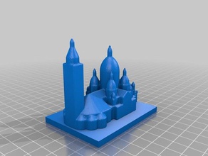 sacre coeur pezzo cattedrale di gioco giocattolo & accessori 3d print model - Mito3D
