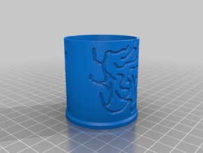 a-mazing box tree edition interactive art 3d print model - Mito3D