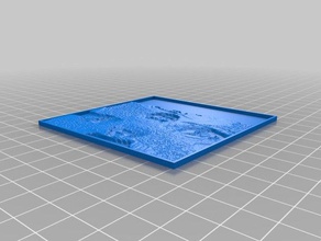 lithopane mes quatre fils 2d art personnalisé 3d print model - Mito3D