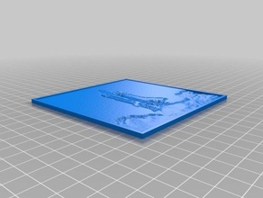 uzay mekiği lithopane 2d sanat özelleştirilmiş 3d print model - Mito3D