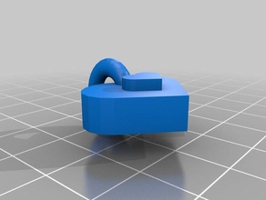 coeur porte-clés 3d print model - Mito3D