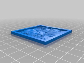 Gott Schlüsselanhänger angepasst 3d print model - Mito3D