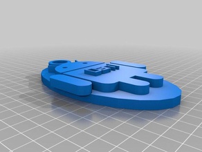 özelleştirilmiş keychain5 benim Anahtarlık 3d print model - Mito3D