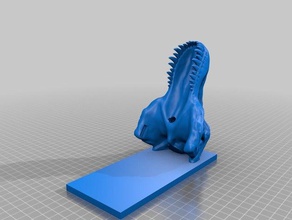 t-rex book ends 3d printing skull trexremix 3d print model - Mito3D