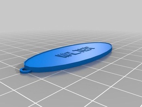 walter kaychain Anahtarlık özelleştirilmiş 3d print model - Mito3D