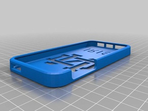 notre dame irish iphone 5s case ninjaflex mobile angepasst 3d print model - Mito3D