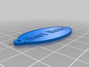 my customized oval keychain gianna keychains 3d print model - Mito3D