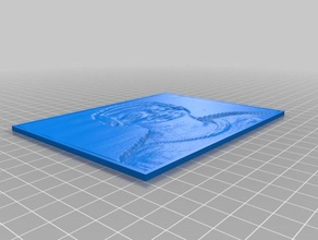 noah russell lithopane 2d art customized 3d print model - Mito3D