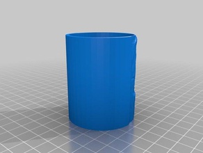 leah outside cylindrical lithopane 2d art customized 3d print model - Mito3D