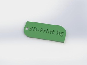 3d-printbg llavero signos logotipos bulgaria 3d print model - Mito3D