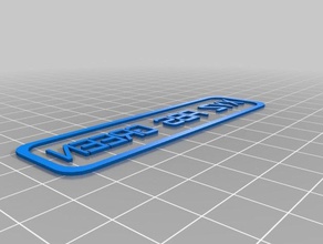 mon personnalisés filament tag vert des signes logos 3d print model - Mito3D