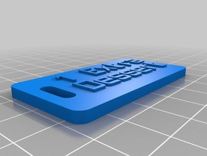 1 extra-dessert version des Gepäck-label - Organisation angepasst 3d print model - Mito3D