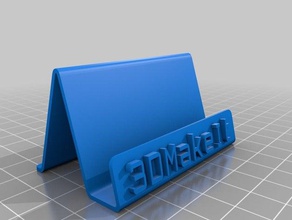 özelleştirilmiş iş kart sahibi benim kaplar 3d print model - Mito3D