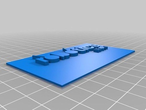 cardrobot2 de la oficina personalizado 3d print model - Mito3D