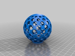 ugly ball 12 decor customized 3d print model - Mito3D