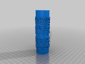 shlain gang art tools customized 3d print model - Mito3D