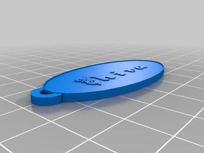 özel oval Anahtarlık shira benim 3d print model - Mito3D