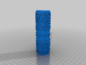 design media text paint roller art tools customized 3d print model - Mito3D