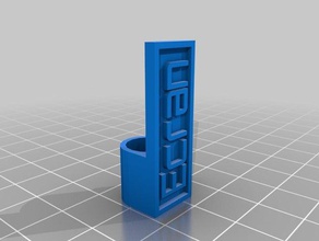 ecran organização personalizado 3d print model - Mito3D